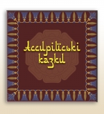 Аcсирійські казки
